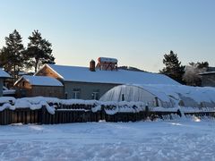 -北极村旅游风景区