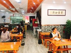 大堂-鑫明明拉面(宁化路店)