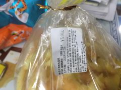 -来噻布布 Lets BUBU