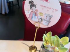 -大鸭梨烤鸭(顺义石园店)