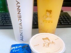 杨枝甘露-沪上阿姨·精选茶饮(桃源友嘉购物广场店)