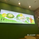 这家长沙岳麓区糖水铺绝了