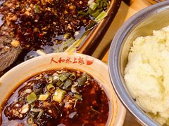 -人和水上飘(第一家店)