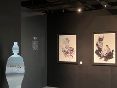-星光岛