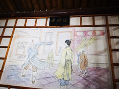 -风波庄(石景山店)