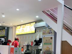 门面-杨小贤芒果绵绵冰(南门口店)