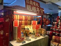 -旺顺阁鱼头泡饼(小红门店)
