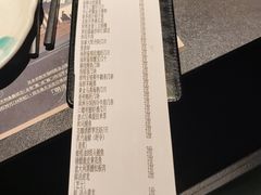 -雍容荟帝王蟹活龙虾展台自助(IFS黑金店)