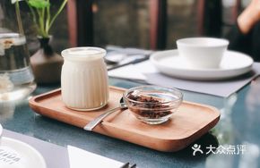 Old Hangzhou Yogurt