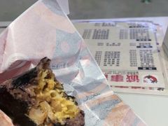 -禾日町饭团(欧亚卖场店)