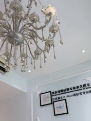 -HEYAN长风荷妍专业脱毛美肤

