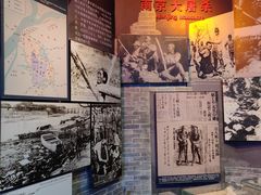 -中国人民抗日战争纪念馆