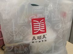 -美颐美·鲍汁排骨饭(龙华百佳华店)