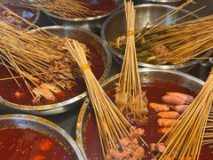 -嘉州鲜知味钵钵鸡(奎星楼店)