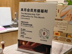 -玲珑时光保健会所(天河南路店)