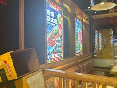 -申记串道(白塔堡店)