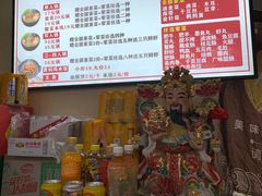 -天瑞福云南过桥米线(十里河店)