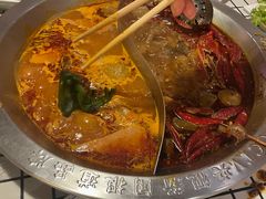 -山悦里 山野·鲜火锅(罗斯福广场店)
