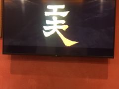 -怡泰SPA·泰疗按摩(徽宁路店)