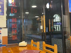 -英姬家(公元壹号店)