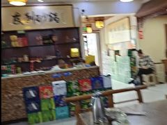 -友利砂锅居(烟台店)