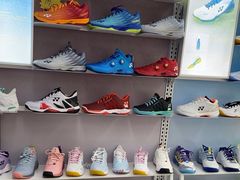 -蓝天网羽(双流路店)