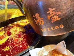 -朱光玉火锅馆(正弘城店)