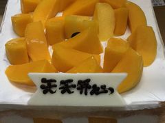 -御蝶坊生日蛋糕KNAC(创业店)