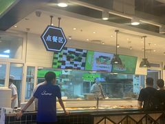 -大米先生(富兴店)