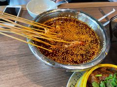 -肖四女乐山跷脚牛肉(世博源店)