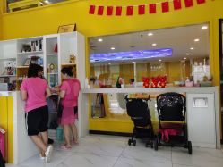 点击看大图 -爱玩爱游亲子成长中心(曲江汉华城店)