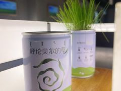 -很久以前羊肉串(南京路第一百货店)