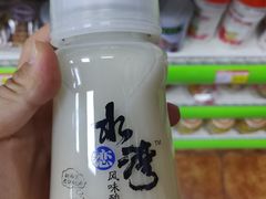 -百年义利(鲁谷东街店)