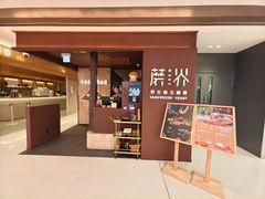 -新城市广场