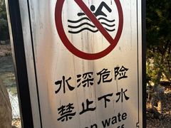 -韩家民俗村