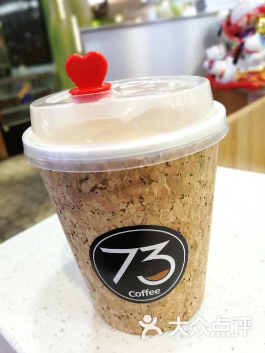 73coffee(mini z店)咖啡图片 第5张