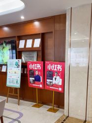 -厦门美莱整形美容医院