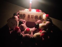 -SAYScake善食感戚风蛋糕(临江大道店)