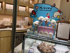 -米糯糯·MINONO·大福冰淇淋(青岛万象城店)