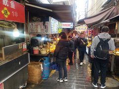 -捞沙巷