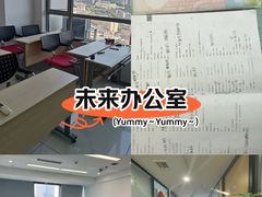 -华兴日语学校(总校)