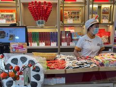 -北京稻香村(第三店)