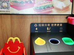 -麦当劳(安定门外大街店)