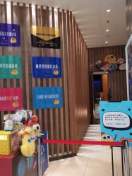 -小鸡哆哆故事屋·儿童乐园(嘉里城店)
