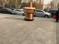 -竹叶涮肉坊(总店)