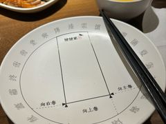-姥姥家春饼店(八里庄店)