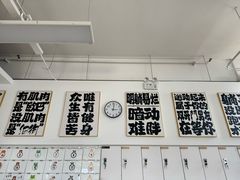 -中田·健身+普拉提(北京通州运河店)