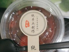 -华夏良子·足道SPA艾灸(胜利路店)