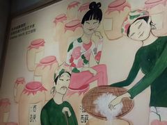 android_upload_pic-宝珠奶酪(浦东金桥店)