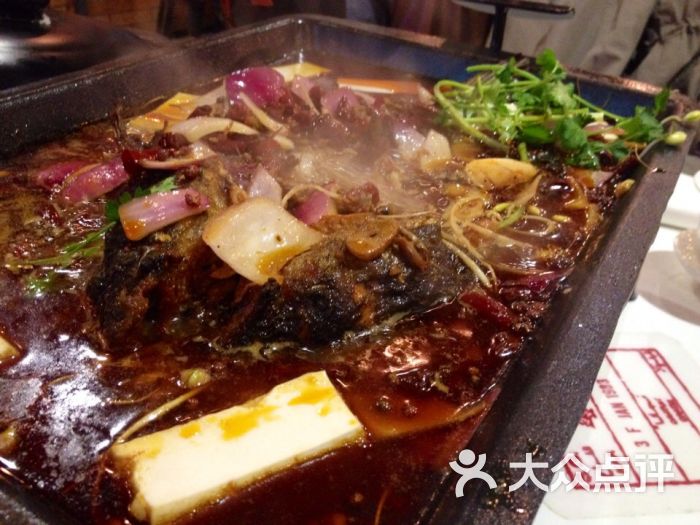 川外川(食d乜美食廣場店)香辣烤鯰魚圖片 - 第4張